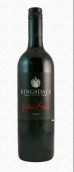 金士黛維多利亞西拉干紅葡萄酒(Kingsdale Wines Victoria Shiraz, Southern Highlands, Australia)