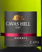 卡瓦斯山藝術(shù)珍藏干型卡瓦起泡酒(Cavas Hill Artesania Brut Reserva Cava,Catalonia,Spain)