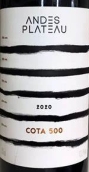 安第斯高原酒莊科塔500紅葡萄酒(Andes Plateau Cota 500, Maipo Valley, Chile)