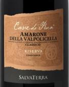 萨瓦特拉庄园阿玛罗尼经典珍藏红葡萄酒(Tenute SalvaTerra Amarone Classico della Valpolicella DOC Riserva, Veneto, Italy)