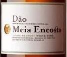 博格斯美雅山白葡萄酒(Borges Meia Encosta White, Dao, Portugal)