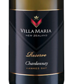 新玛利庄园珍藏系列霞多丽白葡萄酒(Villa Maria Estate Reserve Chardonnay, Hawke's Bay, New Zealand)