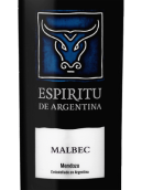 圣靈酒莊馬爾貝克紅葡萄酒(Espiritu de Argentina Malbec, Tupungato, Argentina)