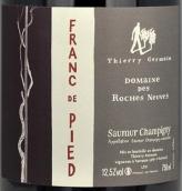新石酒莊弗朗皮耶紅葡萄酒(Thierry Germain Domaine des Roches Neuves Franc de Pied, Saumur-Champigny, France)