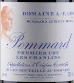 AF格羅酒莊香璃（玻瑪一級園）紅葡萄酒(Domaine A.F. Gros Les Chanlins, Pommard Premier Cru, France)