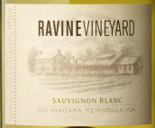 峽谷酒莊長(zhǎng)相思干白葡萄酒(Ravine Sauvignon Blanc, Niagara Peninsula, Canada)