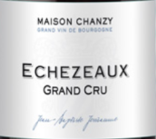 尚斯酒莊（伊瑟索特級園）紅葡萄酒(Maison Chanzy Echezeaux Grand Cru, Cote de Nuits, France)