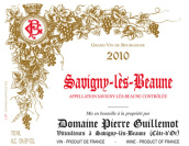 皮埃爾·吉耶莫酒莊（薩維尼村）紅葡萄酒(Domaine Pierre Guillemot Savigny-les-Beaune, Cote de Beaune, France)