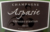 阿斯帕奇古葡香檳(Champagne Aspasie Cepages d’Antan, Champagne, France)