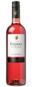 斯格利花都西拉桃紅葡萄酒(Les Vins Skalli Vin de Pays d'Oc Fortant de France Syrah Rose, France)