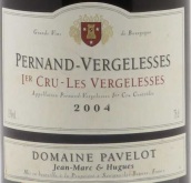 帕弗洛酒莊韋熱萊斯（佩爾南-韋熱萊斯一級園）紅葡萄酒(Domaine Jean Marc & Hugues Pavelot Les Vergelesses, Pernand-Vergelesses 1er Cru, France)