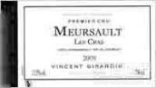 喬丹格萊斯一級(jí)園干紅葡萄酒(Domaine Vincent Girardin Les Cras Premier Cru, Meursault, France)