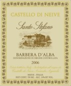 內(nèi)華酒莊圣斯特凡諾阿爾巴巴貝拉紅葡萄酒(Castello di Neive Santo Stefano Barbera d'Alba, Piedmont, Italy)