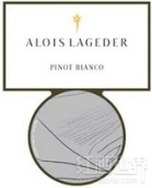 拉格德酒莊白皮諾干白葡萄酒(Alois Lageder Alto Adige Pinot Bianco, Trentino-Alto Adige, Italy)