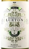 J & F盧頓酒莊盧頓家族弗德喬-長相思白葡萄酒(J & F Lurton Hermanos Lurton Verdejo Sauvignon, Rueda, Spain)
