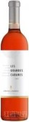拉玛哥酒庄莱斯格兰德卡班娜桃红葡萄酒(Chateau Lamargue Costieres De Nimes Les Grandes Cabanes Rose, Costieres De Nimes, France)
