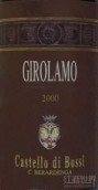 波西城堡酒莊吉羅拉莫梅洛紅葡萄酒(Castello di Bossi Girolamo Merlot Toscana IGT, Tuscany, Italy)