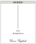 面具酒莊賽爾巴羅洛紅葡萄酒(Gianni Gagliardo Barolo Serre, Barolo DOCG, Italy)