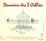 詩(shī)利亞酒莊煉金之窖紅葡萄酒(Domaine des 3 Cellier Alchimie, Chateauneuf-du-Pape, France)