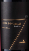 卡魯索-米尼尼得里亞珍藏西拉紅葡萄酒(Caruso & Minini Delia Nivolelli Syrah Riserva, Sicily, Italy)