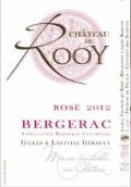 魯伊酒莊貝爾熱拉克干型桃紅葡萄酒(Chateau du Rooy Bergerac Rose, Bergerac, France)