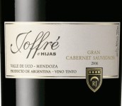 維納多斯若夫爾哈伊斯頂級(jí)赤霞珠干紅葡萄酒(RJ Vinedos Joffre e Hijas Grand Cabernet Sauvignon, Uco Valley, Argentina)