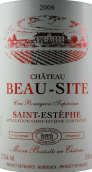 美園酒莊干紅葡萄酒(Chateau Beau-Site, Saint-Estephe, France)