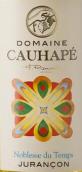 古阿貝酒莊貴族時刻甜白葡萄酒(Domaine Cauhape Noblesse du Temps Moelleux, Jurancon, France)