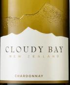 Cloudy Bay Mustang Pinot Noir, Marlborough  prices, stores, tasting notes  & market data