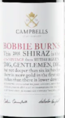 康貝爾酒莊博比波設(shè)拉子紅葡萄酒(Campbells' Bobbie Burns Shiraz, Rutherglen, Australia)