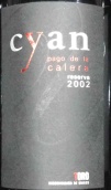 賽恩酒莊喀里拉山莊珍藏紅葡萄酒(Bodega Cyan Pago de la Calera Reserva, Toro, Spain)