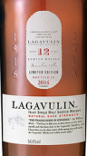 樂加維林12年蘇格蘭單一麥芽威士忌(Lagavulin Aged 12 Years Single Malt Scotch Whisky (2014), Islay, UK)