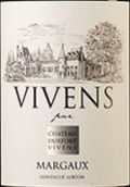 杜霍酒莊副牌紅葡萄酒(Vivens de Chateau Durfort-Vivens, Margaux, France)