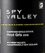 諜谷酒莊灰皮諾白葡萄酒(Spy Valley Pinot Gris, Marlborough, New Zealand)