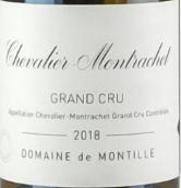 德蒙蒂酒庄（骑士-蒙哈榭特级园）白葡萄酒(Domaine de Montille, Chevalier-Montrachet Grand Cru, France)