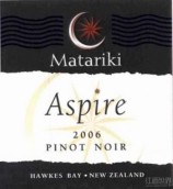 瑪塔里奇立志黑皮諾干紅葡萄酒(Matariki Aspire Pinot Noir, Hawke's Bay, New Zealand)