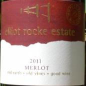 艾略特洛基梅洛干紅葡萄酒(Elliot Rocke Estate Merlot, Mudgee, Australia)