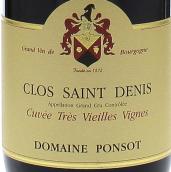 彭壽酒莊（圣丹尼特級園）老藤紅葡萄酒(Domaine Ponsot Tres Vieilles Vignes, Clos Saint-Denis Grand Cru, France)