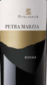 佩特拉酒庄玛西娅红葡萄酒(Petra Marzia Rosso, Campania, Italy)
