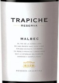 翠碧酒莊珍藏馬爾貝克紅葡萄酒(Trapiche Reserva Malbec, Mendoza, Argentina)