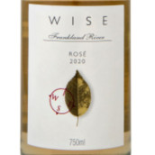 智者酒莊葉子系列桃紅葡萄酒(Wise Wines Leaf Series Rose, Margaret River, Australia)