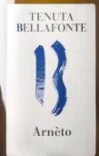 貝拉豐特酒莊阿內(nèi)托特雷比奧羅白葡萄酒(Tenuta Bellafonte Arneto Trebbiano Spoletino Umbria IGT, Umbria, Italy)