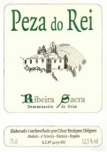 阿德加卡欽酒莊佩扎多雷白葡萄酒(Adega Cachin Peza do Rei Blanco, Ribeira Sacra, Spain)