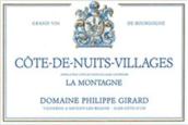 菲利普·吉拉德酒莊蒙特哥（夜丘村）紅葡萄酒(Domaine Philippe Girard La Montagne, Cote de Nuits, France)