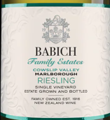 百祺酒莊考斯力普谷雷司令白葡萄酒(Babich Wines Cowslip Valley Riesling, Marlborough, New Zealand)