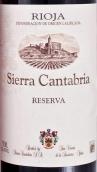 塞拉麗亞酒莊珍藏紅葡萄酒(Sierra Cantabria Reserva, Rioja, Spain)