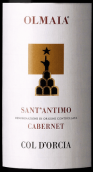 道爾恰酒莊歐瑪雅圣安提莫赤霞珠紅葡萄酒(Tenuta Col d'Orcia Olmaia Cabernet Sant'Antimo, Tuscany, Italy)