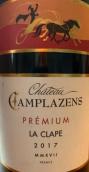 贊馬莊園精選紅葡萄酒(Chateau Camplazens Premium, La Clape, France)