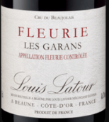 路易拉圖格翰斯（弗勒里村）紅葡萄酒(Louis Latour Les Garans, Fleurie, France)