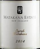 馬塔卡納酒莊西拉紅葡萄酒(Matakana Estate Syrah, Hawke's Bay, New Zealand)